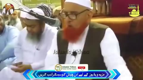 Maulana Makki Al Hijazi | Islamic Views |