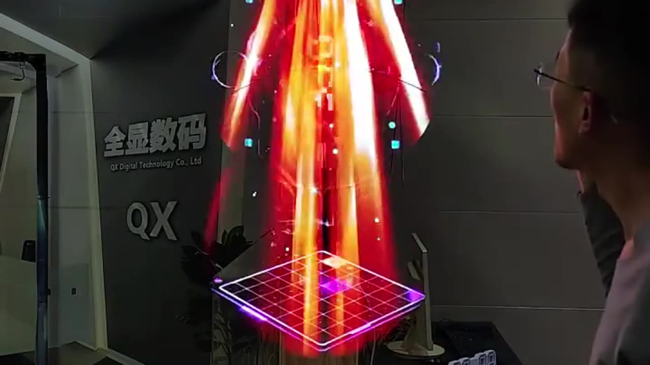 Led hologram fan effect