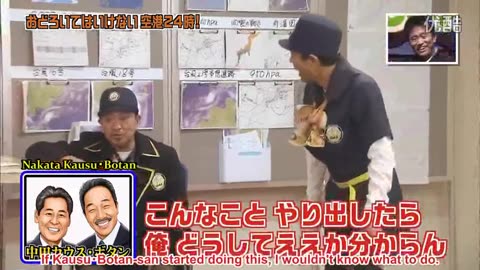 Airport (2011) - Airport Part 9