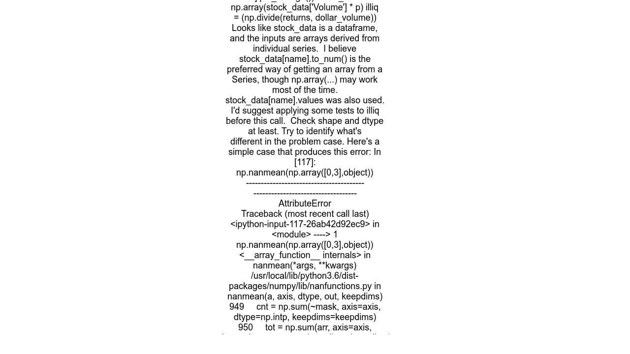 AttributeError 'int' object has no attribute 'dtype'