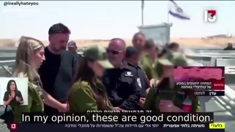 An IOF recruit is upset that the conditions of Palestinian captives are "too good"