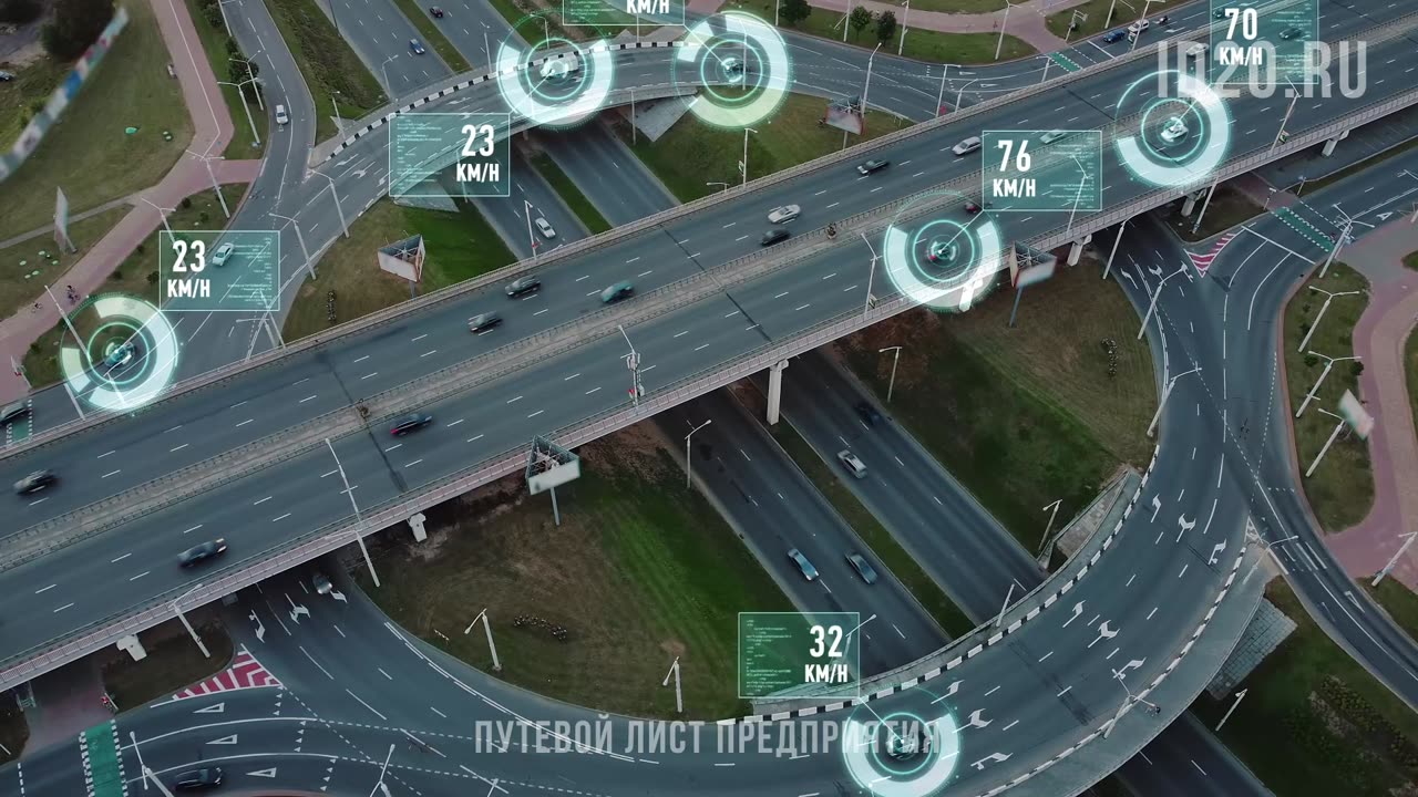 Путевой лист предприятия: правила оформления, учет и автоматизация документации