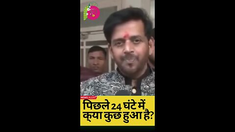 BJP MP Ravi Kishan has strongly reacted to Arvind Kejriwal's remarks