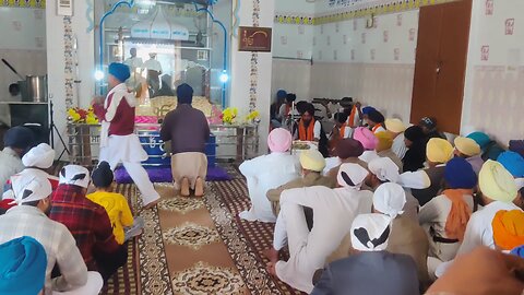 Guru ghar