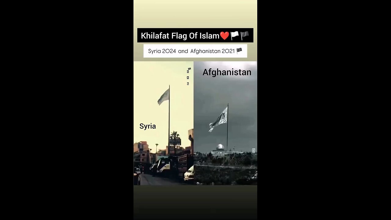 Flag of Afganistan flag versus Syrian flag in 2024