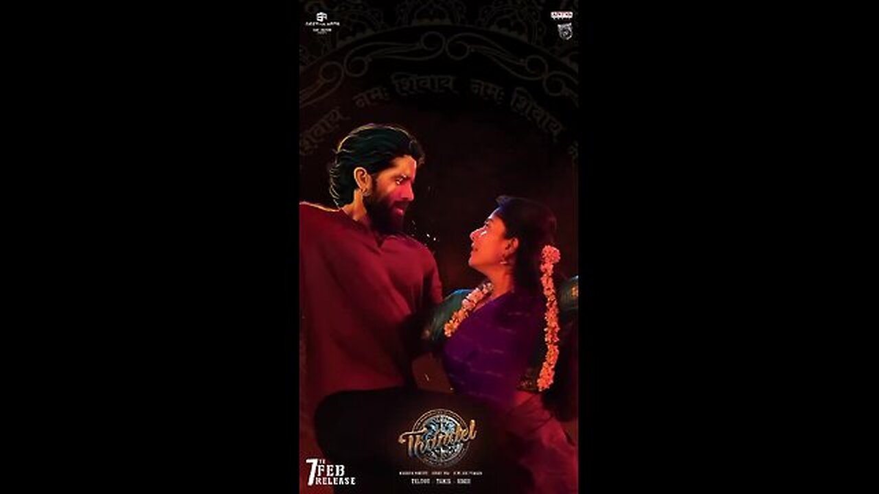 Join the divine trance with the Thaandavam 🔱Dance to the hookstep of #NamoNamahShivaya #trending