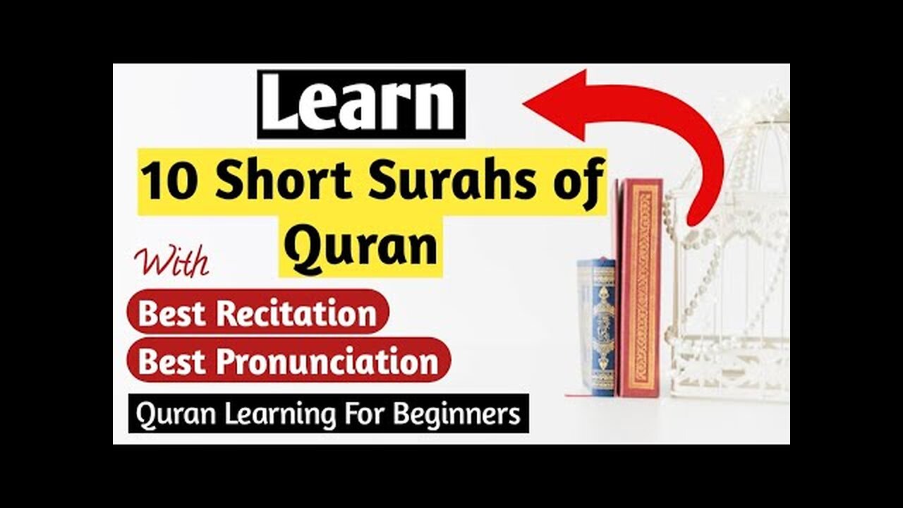 #*Top 10 Shortest SURAH In Quran📖|