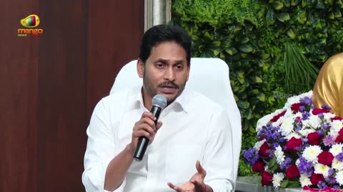 CM YS Jagan: Serious Warning To YCP MLA's | AP Political News | YCP Congress Party | Mango News