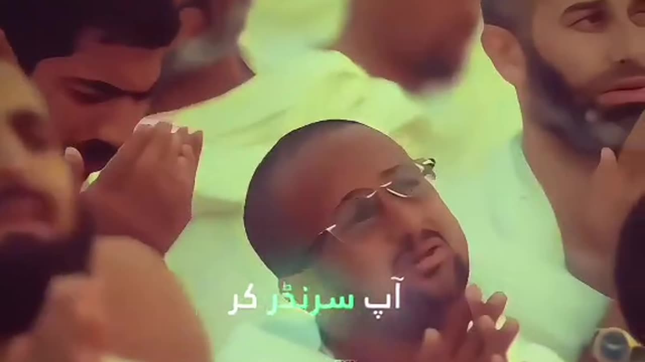 لا حول ولا قوة الا بااللہ 🤍