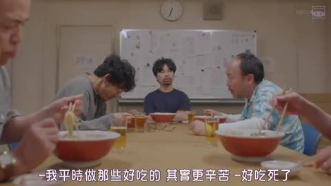 歡樂南極廚 第八集 拉麵危機