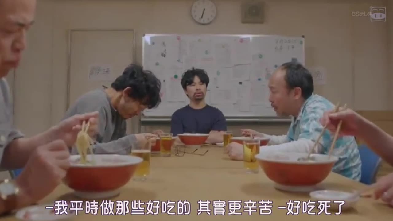 歡樂南極廚 第八集 拉麵危機