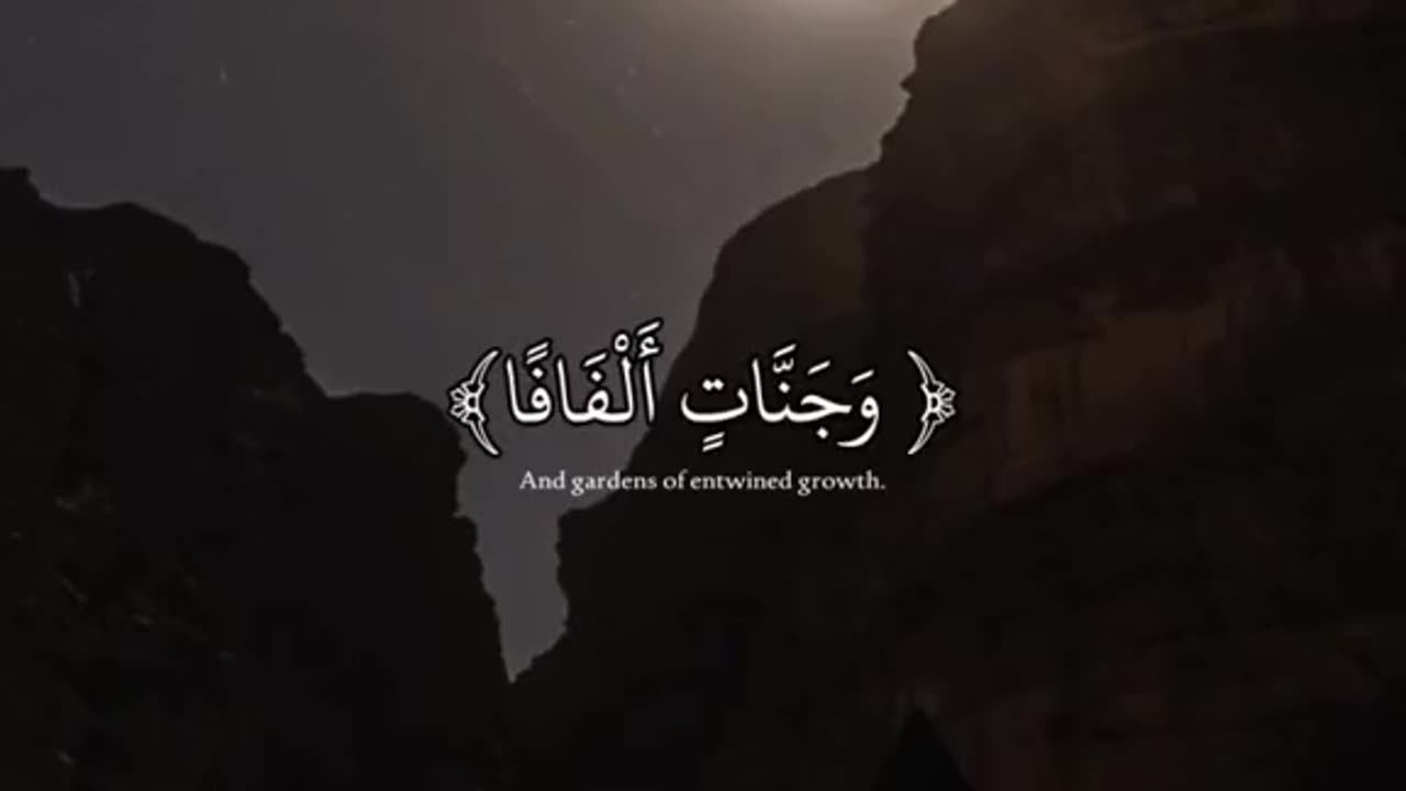 Jazakallah ♥️✨