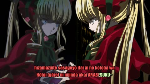 Rozen Maiden op Kinjirareta Asobi 禁じられた遊び romaji full