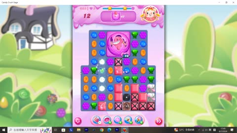 Candy Crush Saga Record (Level 665)