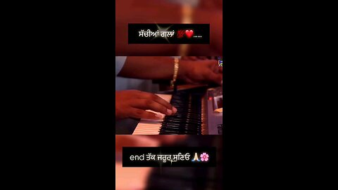 prince randhawa part 2