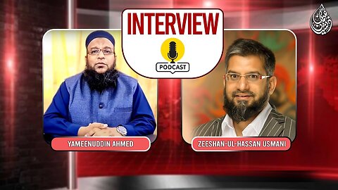 Interview with Yameenuddin Ahmed | انٹرویو یامین الدین کے ساتھ | Zeeshan Usmani