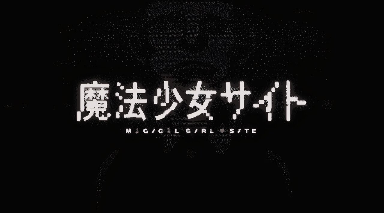 First Impressions- Magical Girl Site