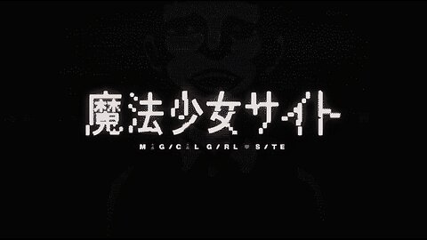 First Impressions- Magical Girl Site