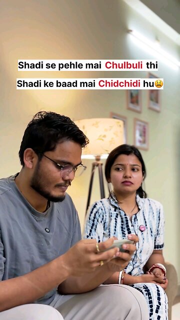 Before Marriage V/S After Marriage