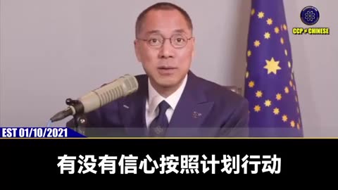 🔥灭共美国不起决定作用，但绝对会影响我们灭共的时间和灭共的方式 最终灭共靠我们国内的战友 任何灭共的最终结果，是我们所有爆料革命战友的努力和付出。