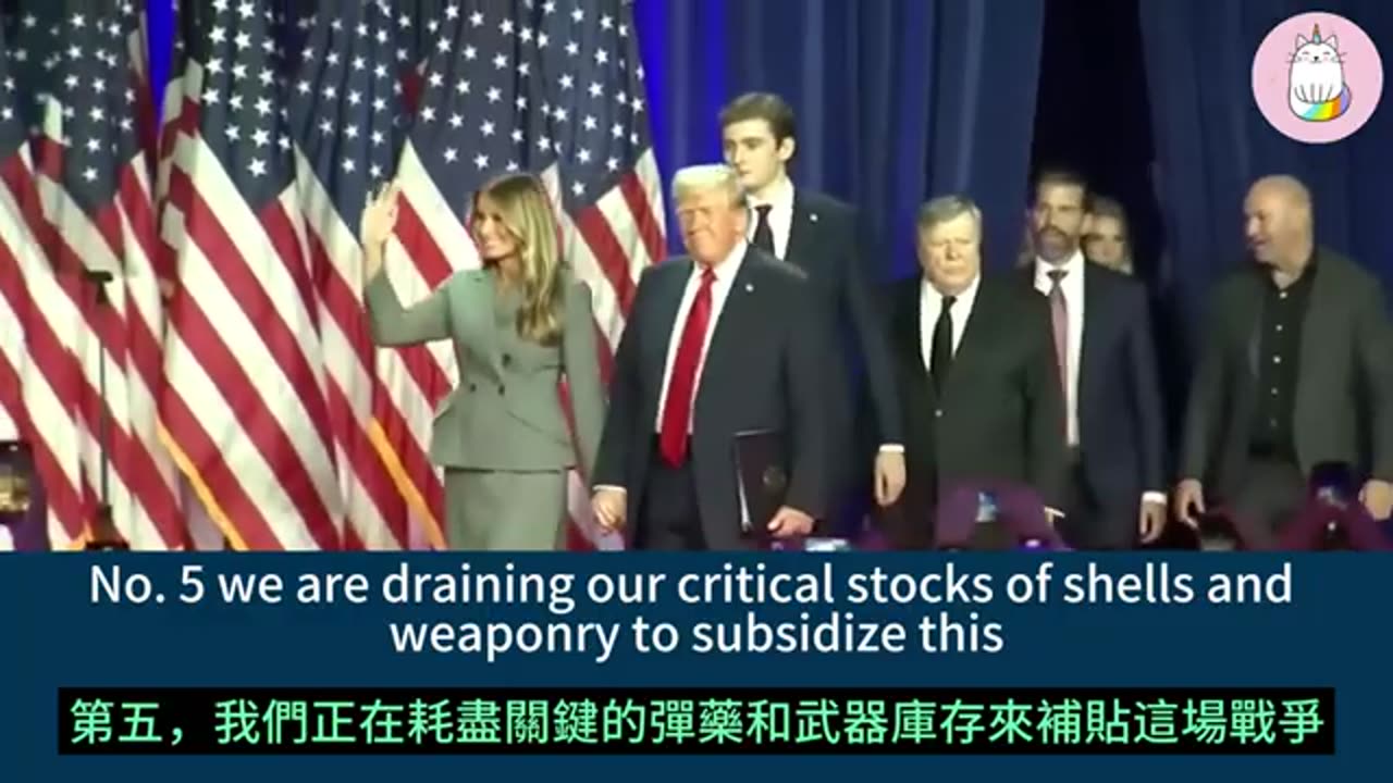 甚麼? 原來梅克爾其實是共產黨???