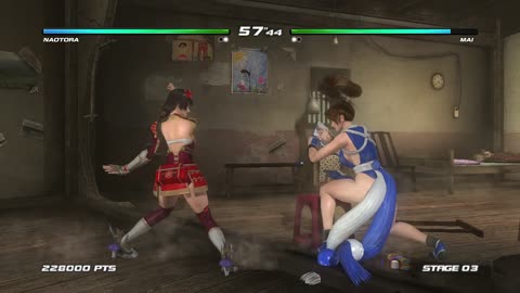 Naotora vs Mai