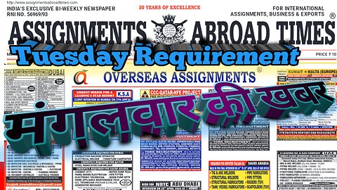 assignment Abroad Times today, Gulf jobs vacancies Europe job's Vacancies