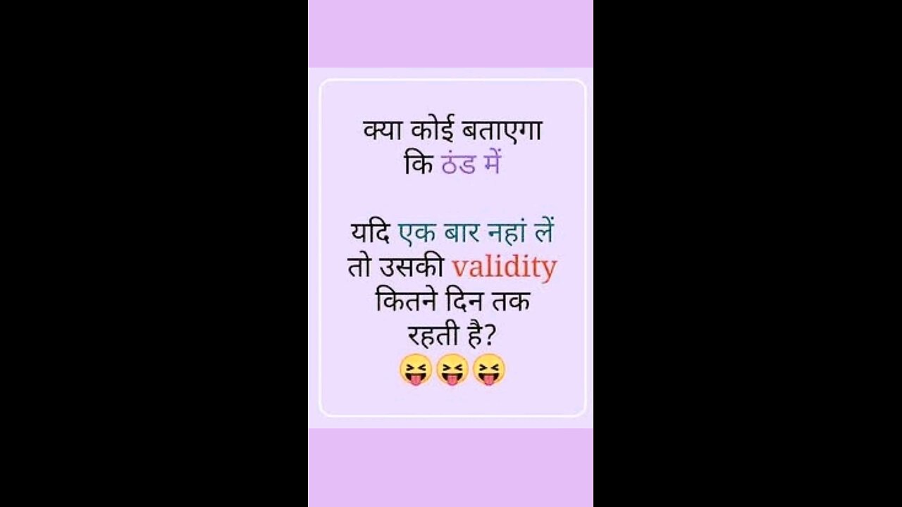 funny jokes 🤣😁