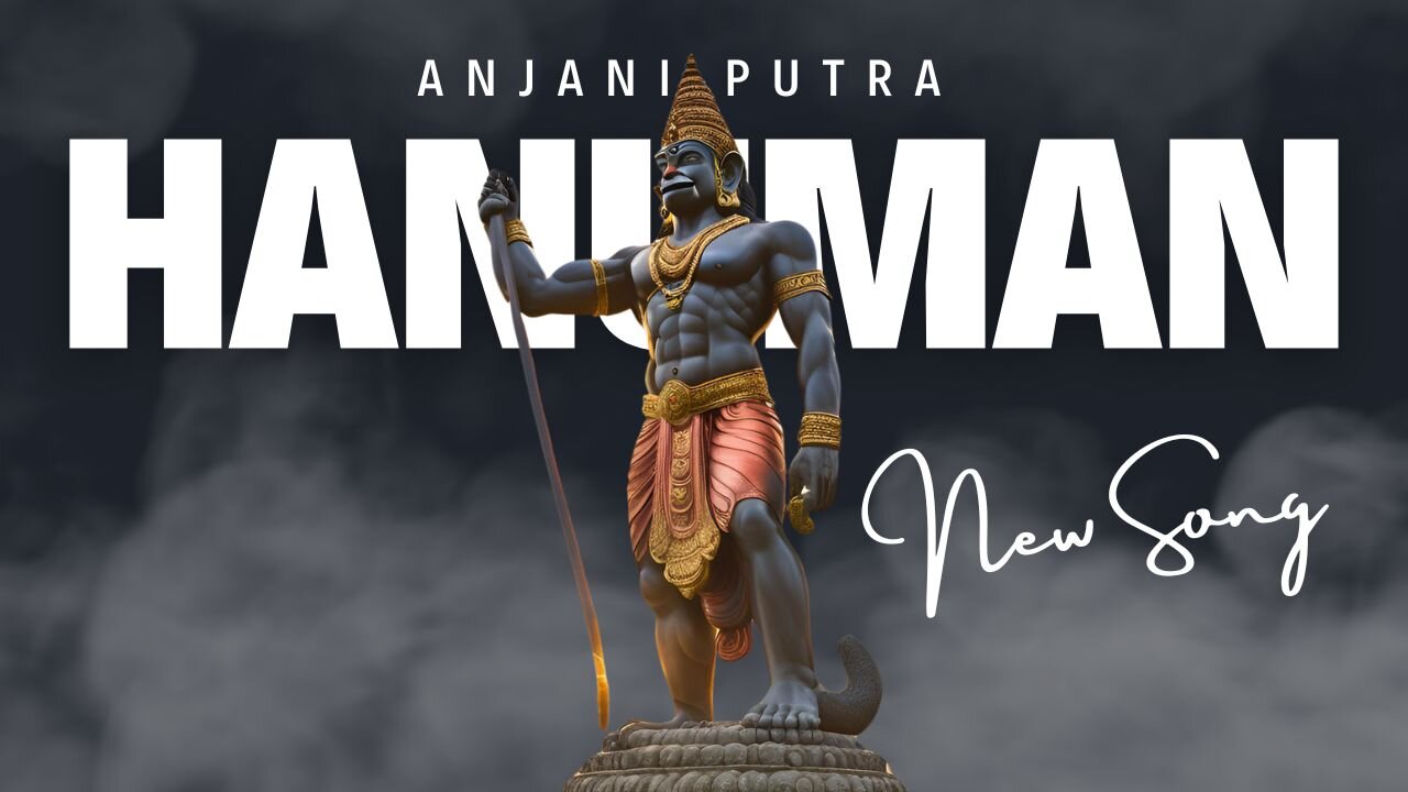 Anjani Putra Hanuman Song | Powerful Devotional Anthem | Jai Hanuman | MK Stress Buster