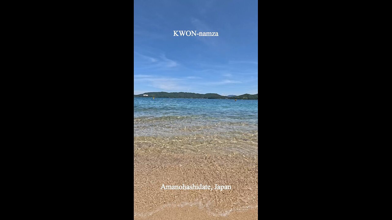Amanohashidate 🇯🇵