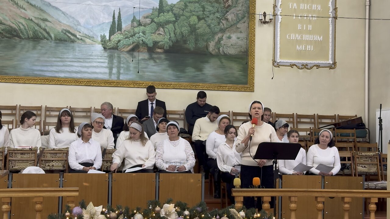 Окутанная дымкой голубой, плыла Земля…