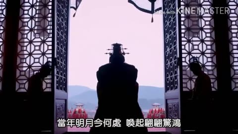 Wu Zetian, the only female emperor of China