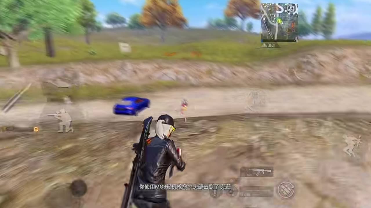 Pubg Mobile 🎮 Funny | PUBG Chicken-eating series #chicken #dinner #pubgpc #clip音 #pubg