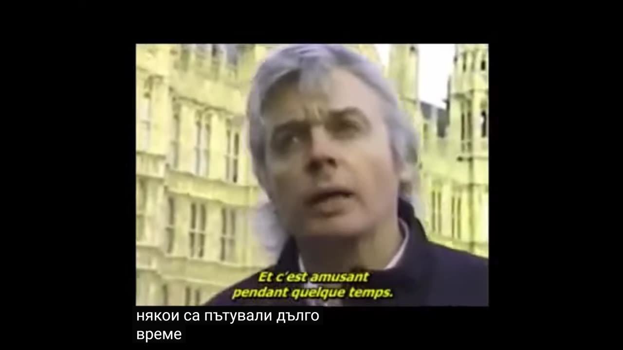 Интервю на Дейвид Айк с Аризона Уайлдър - Бивша сатанистка от по-висок ранг 2 част