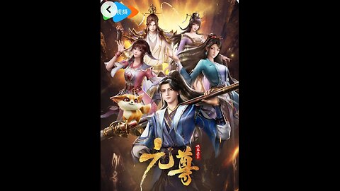 Dragon Prince Yuan Season 1 Episode 02 Eng Subtitle