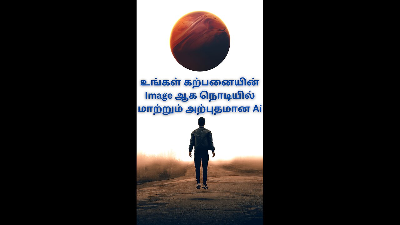 உங்கள் கற்பனையின் Image ஆக நொடியில் மாற்றும் அற்புதமான Ai