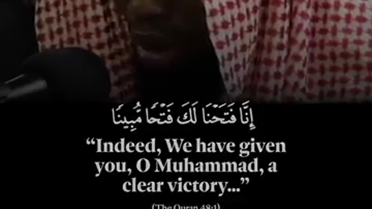 #“Surah which is dearer to me…