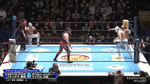 NJPW Presents CMLL Fantastica Mania 2025 Day 7 2-27-25