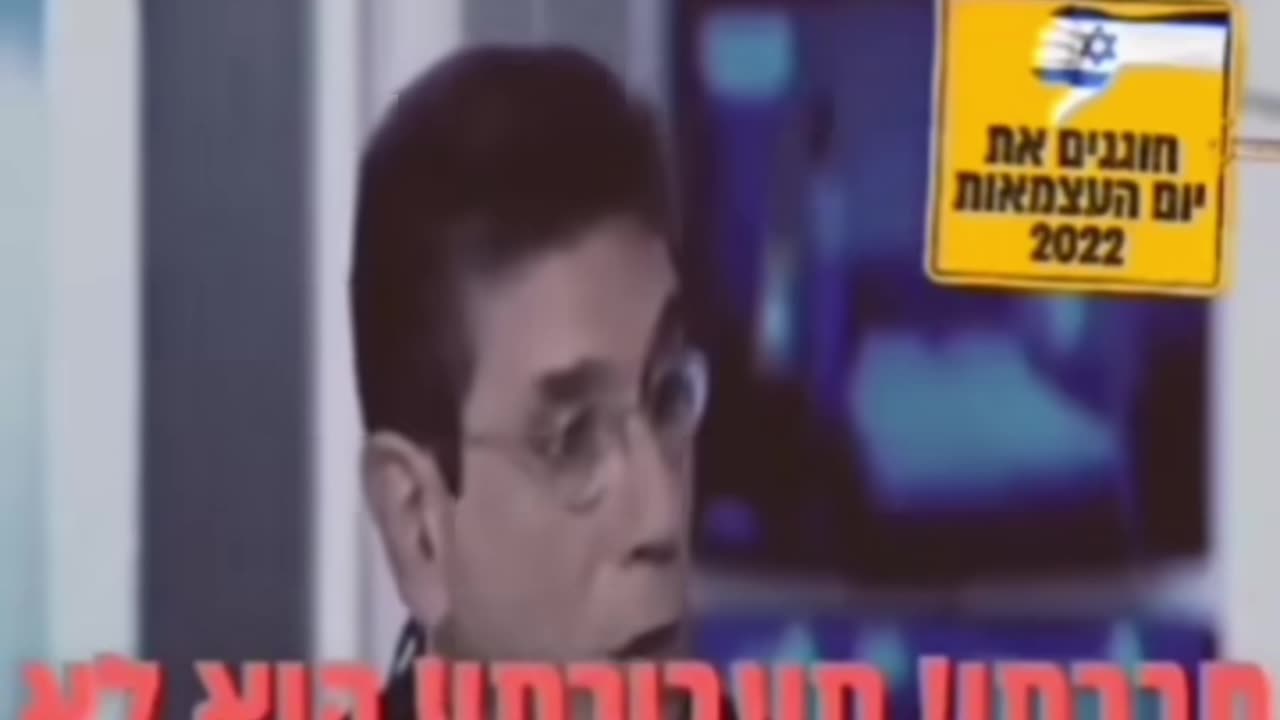 ליאור נאור הבוגדים חקרו את עצמם והגיעו למסקנה שאין חדש לבגידה