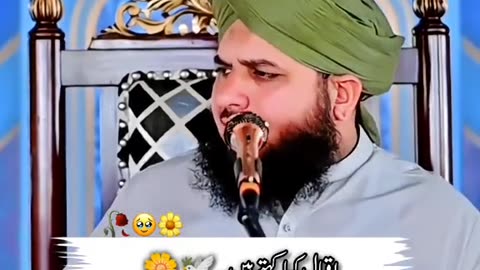 Allah hu akber ♥️