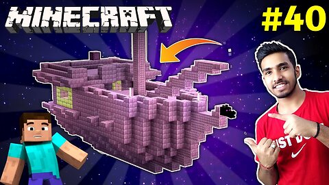 I Found Secret Ship In Endcity MINECRAFT Gameplay #40