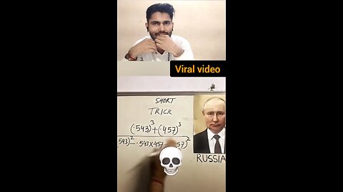 Aaj mere Russian dikha kar padhaaunga