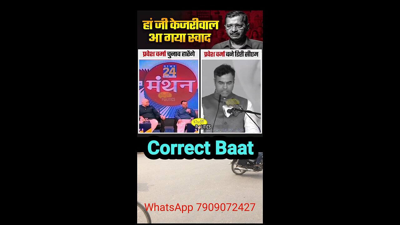 I stand with #arvindkejriwal #aamaadmiparty #aap #delhi #india #bjp #narendramodi