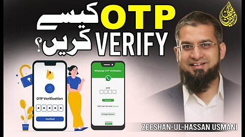 How to Verify OTP (PayPal, Amazon) - کیسے ویری فائی کریں (پے پل، ایمیزون) OTP | Zeeshan Usmani