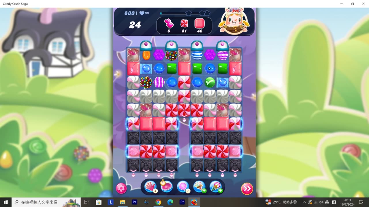 Candy Crush Saga Record (Level 833)