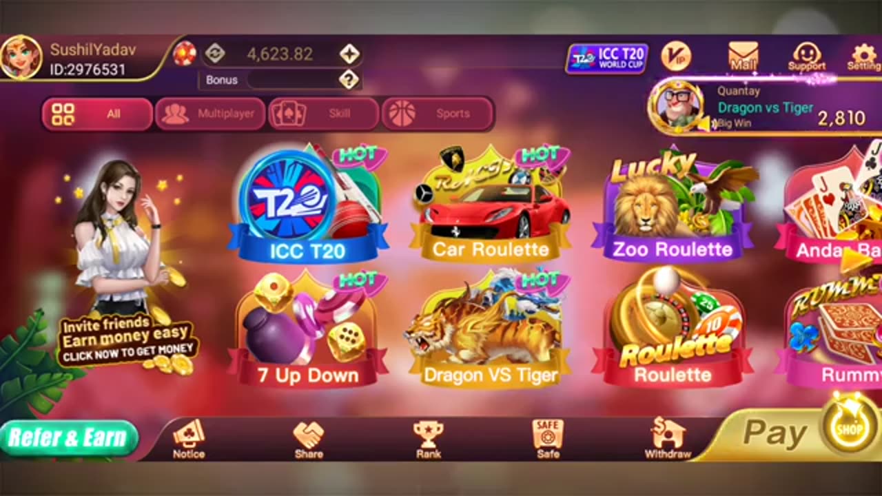 Game khelkar paise kaise kmaye mobile se