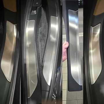2024 Range Rover | Valor PPF On Door Sills