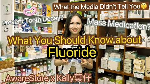 English Subtitled What You Should Know About Fluoride