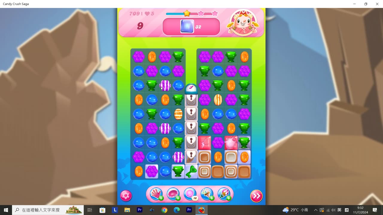 Candy Crush Saga Record (Level 709)