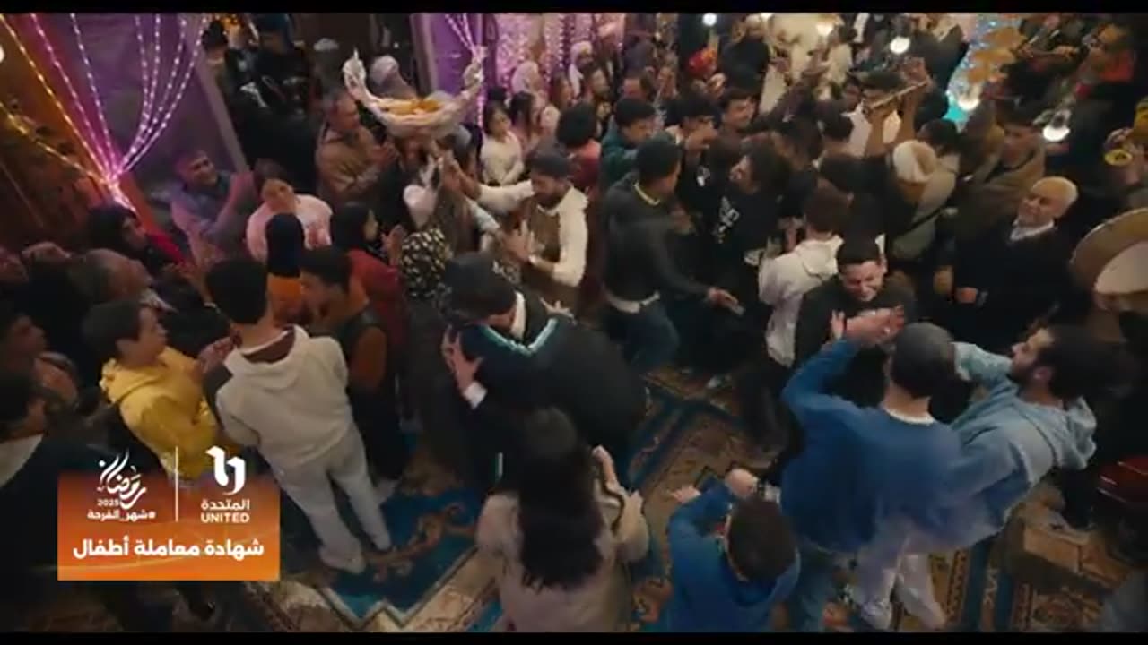 اعلان مسلسل شهادة معاملة اطفال